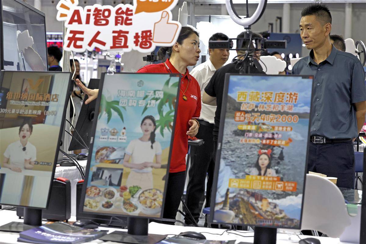 集结号支付宝一元充值